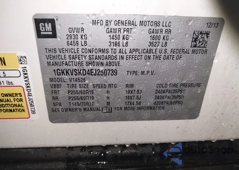 2014 GMC Acadia Slt-2 из США, поврежденный, VIN 1GKKVSKD4EJ250739